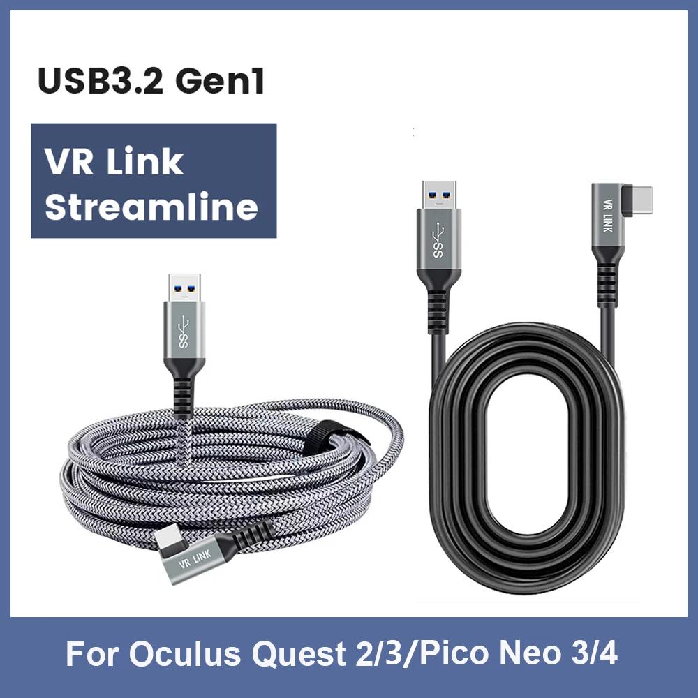 Oculus Quest 2/3 ũ 3-7M    ̺ USB 3.2   USB-A-Type-C ̺ Pico 3 4 20V 3A 